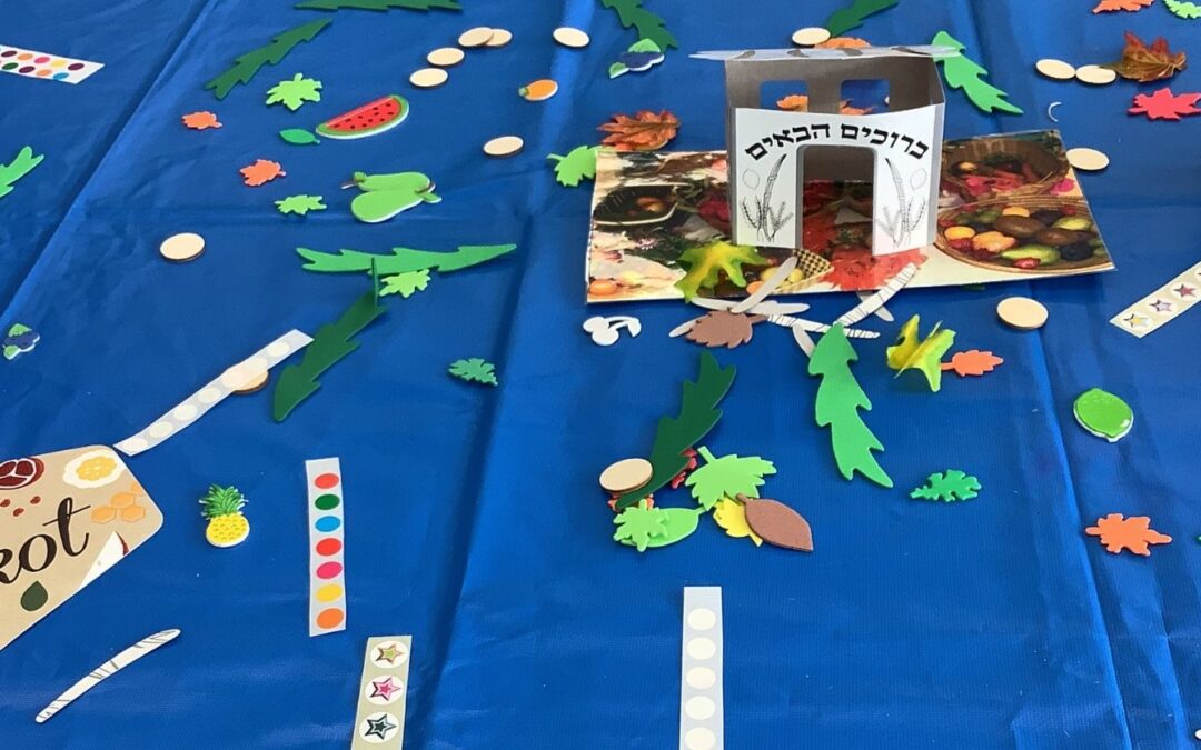 Building a Sukkah Together: A Fun and Engaging Sukkot Craft