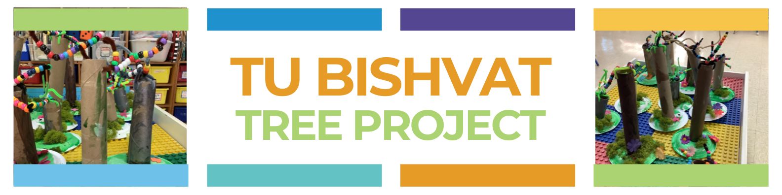 Colorful banner reading “Tu Bishvat Tree Project” featuring preschool students’ handmade three-dimensional trees made from recycled paper towel rolls, pipe cleaner branches, and beaded decorations in a Temple Emanuel ECC classroom.