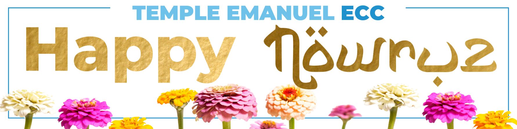 Wishing our community a joyful Nowruz—a celebration of renewal, growth, and new beginnings. May this season of spring bring warmth, beauty, and fresh starts to all who celebrate.